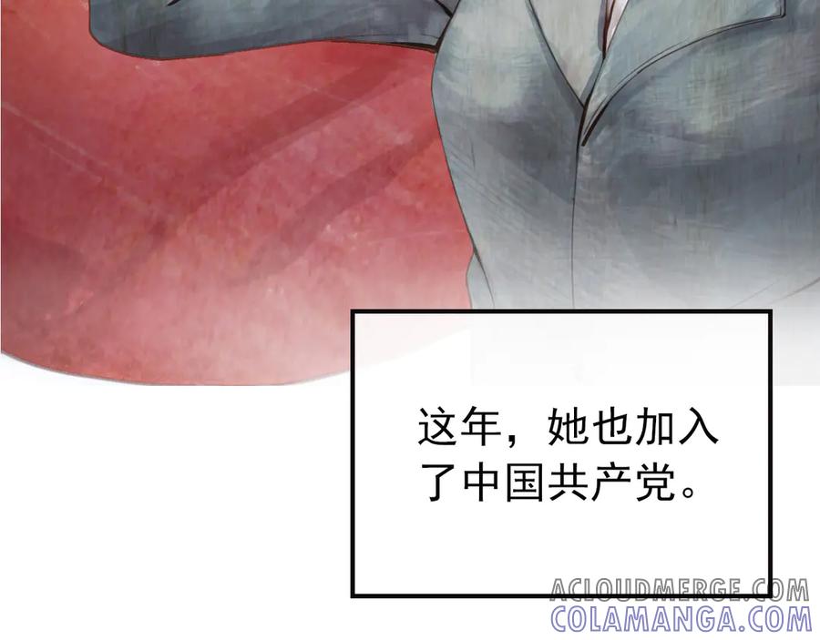 第225页