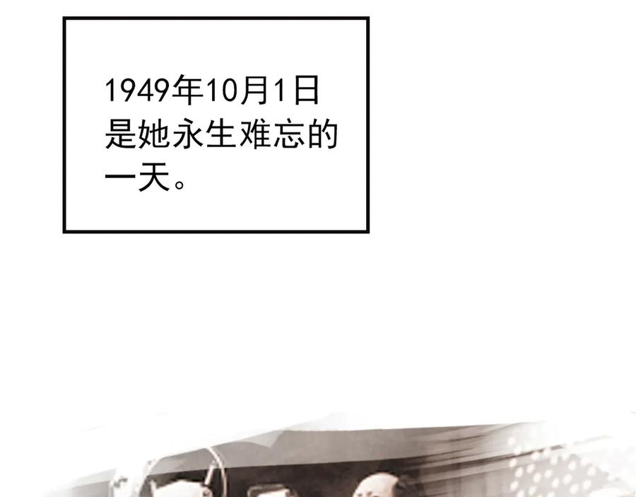 第229页