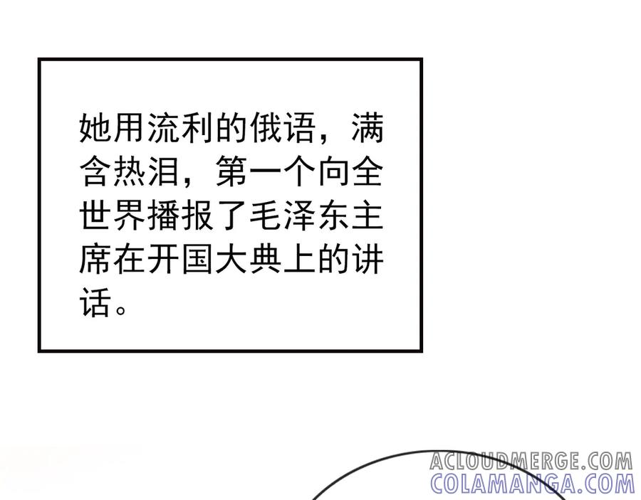 第233页