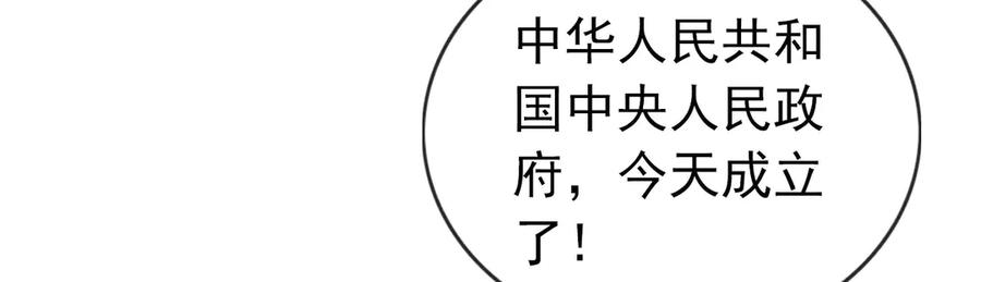 第235页