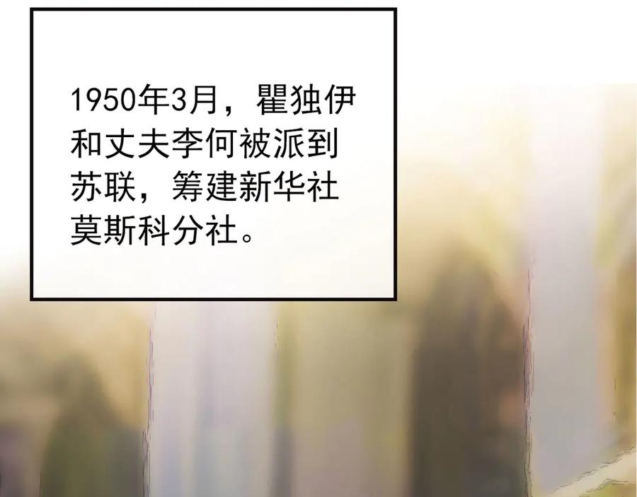 第245页