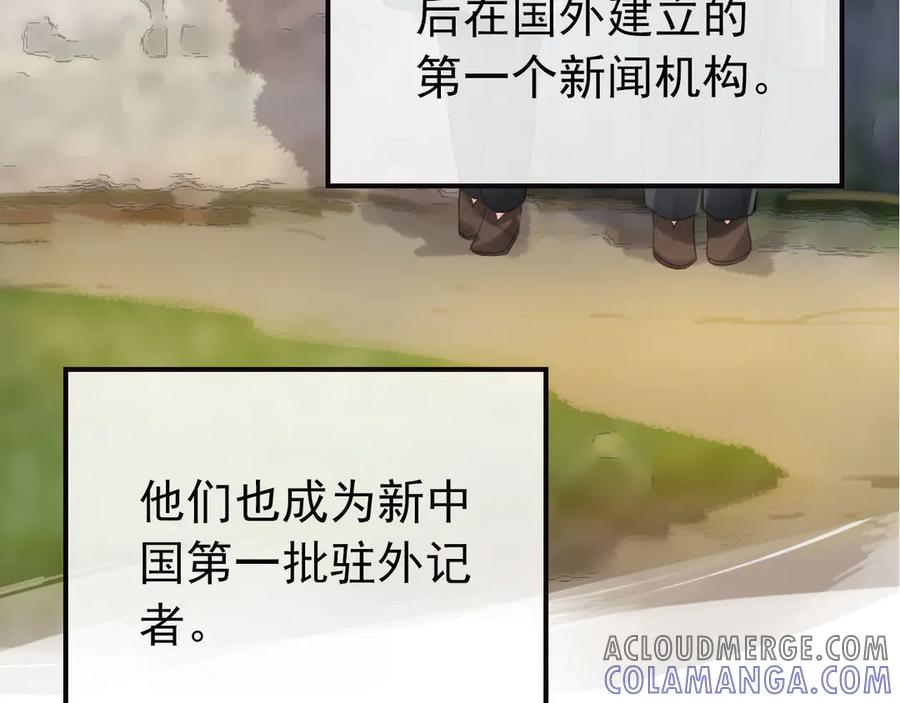 第249页