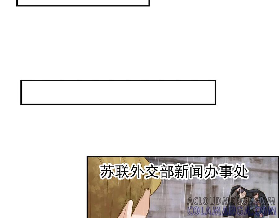 第257页