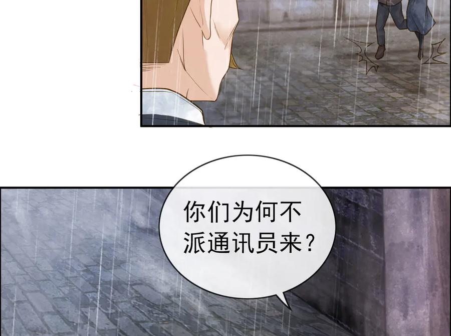 第259页