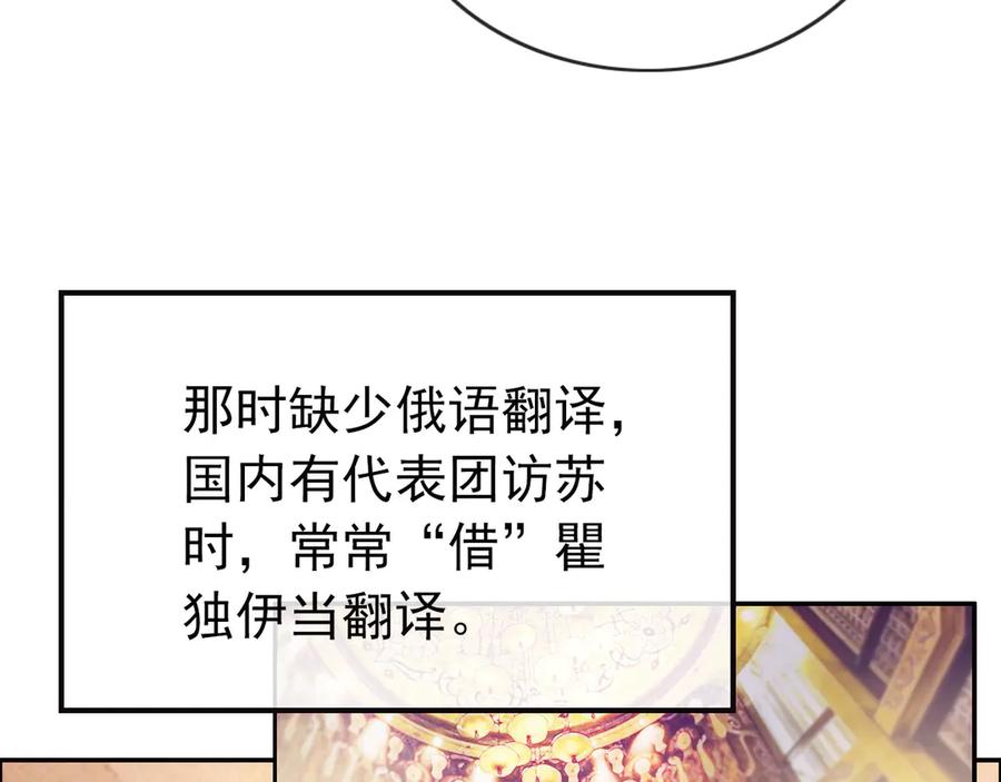 第269页
