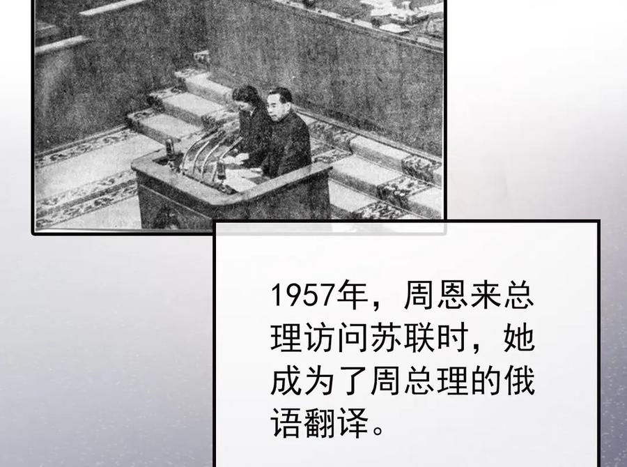 第275页