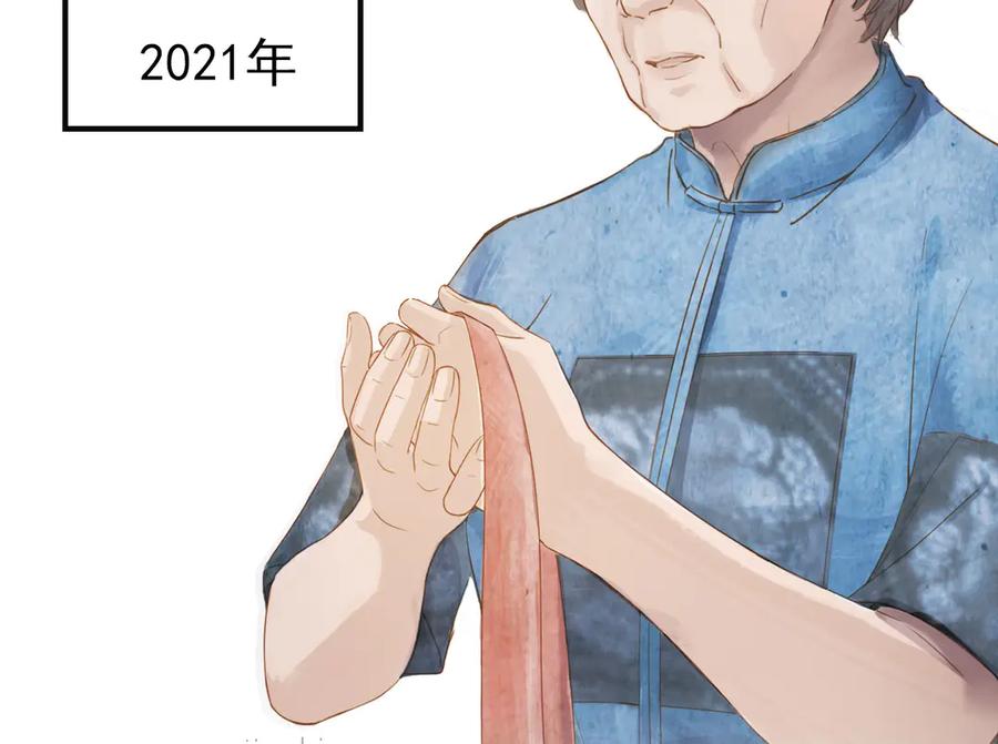 第283页