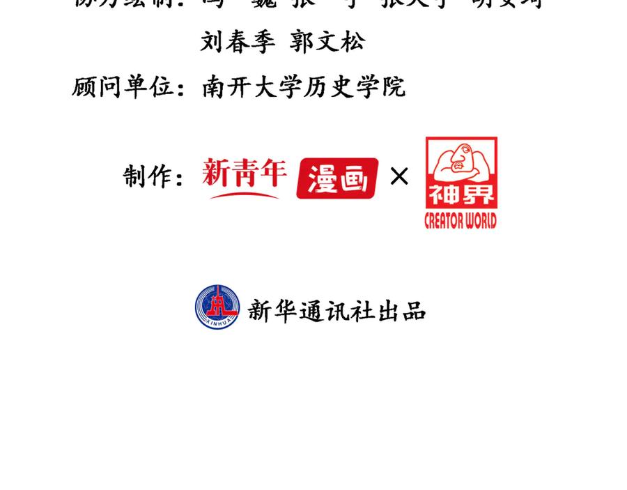 第295页