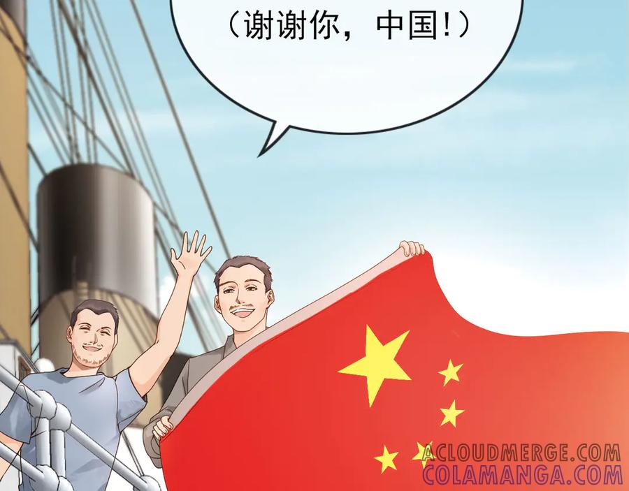 第209页