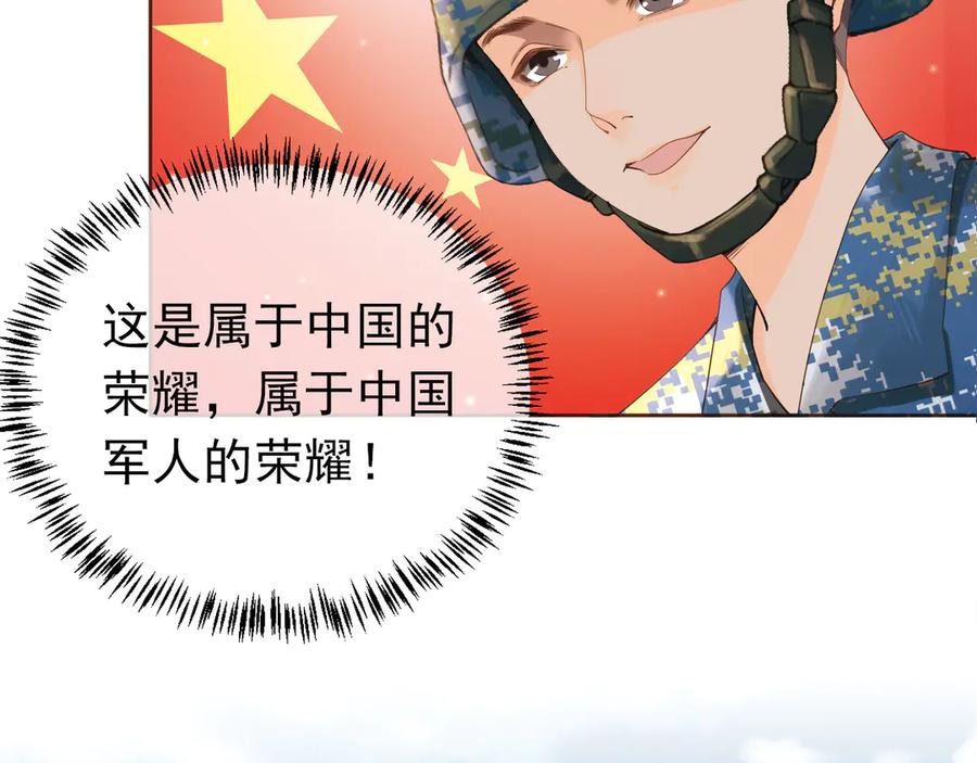 第215页