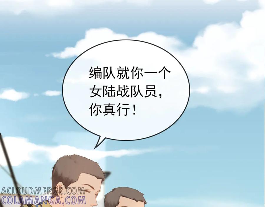 第217页