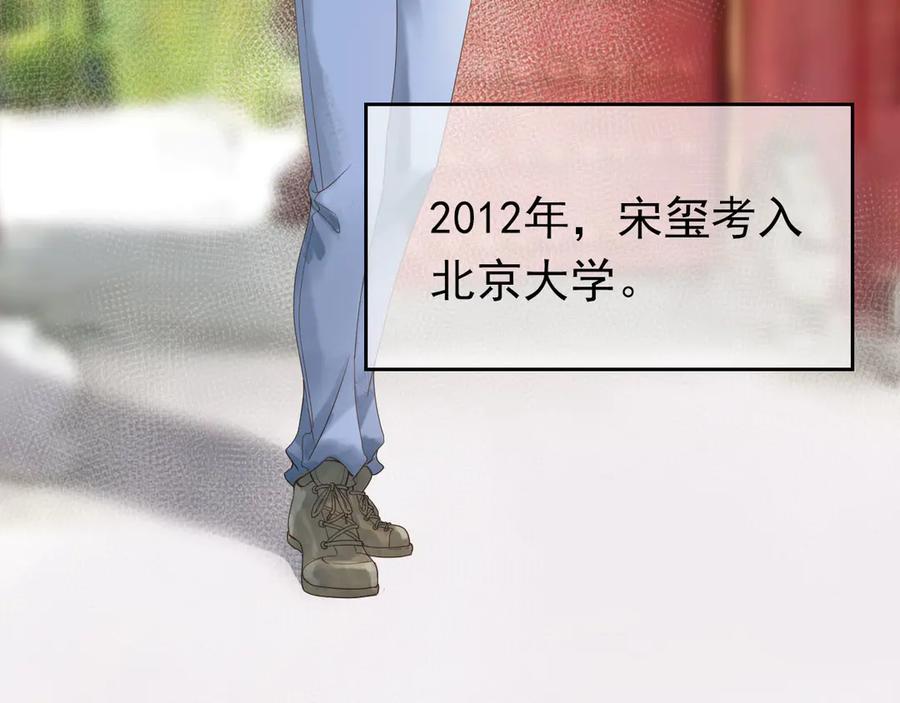 第227页