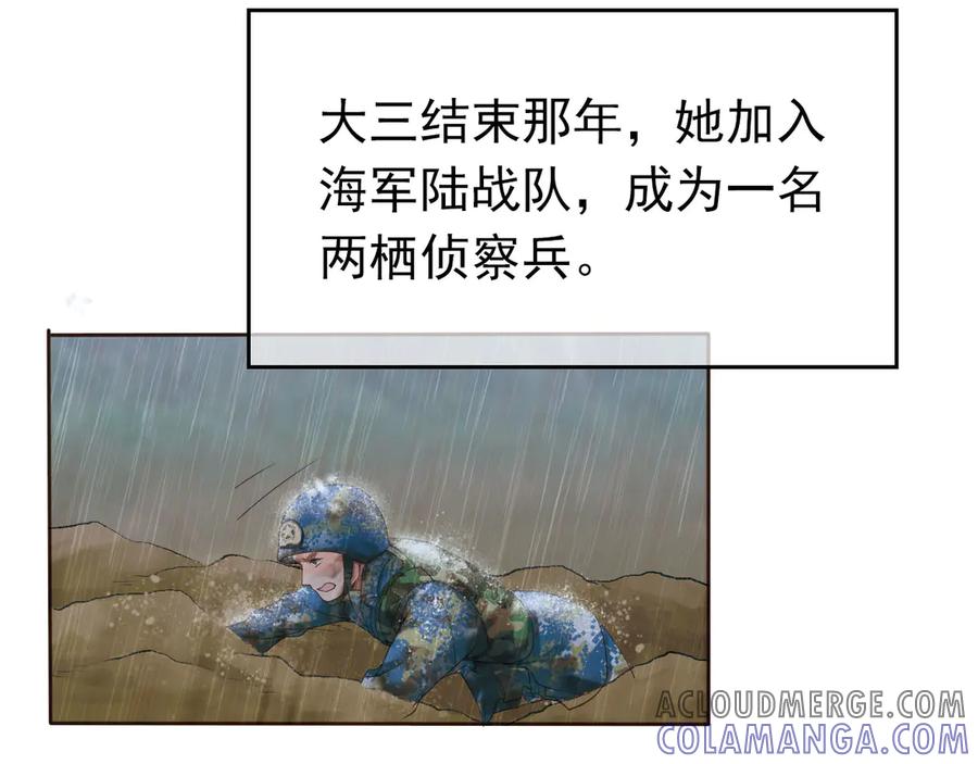 第233页
