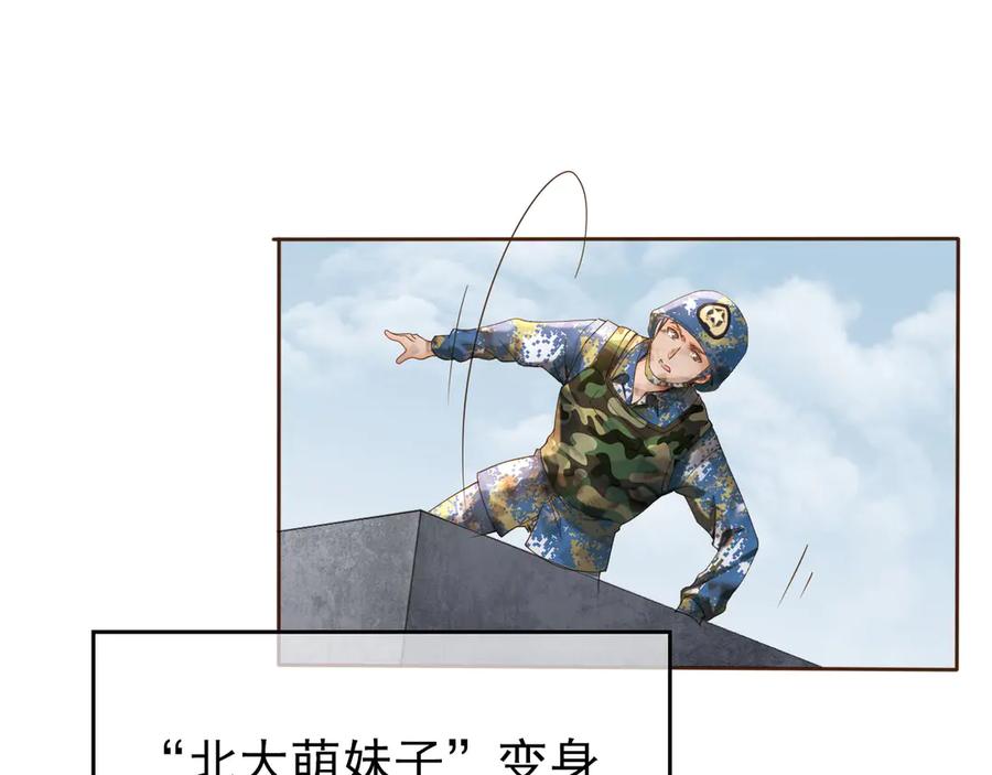 第235页