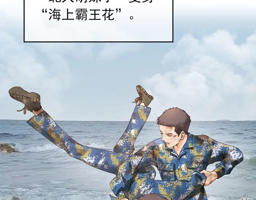 第237页