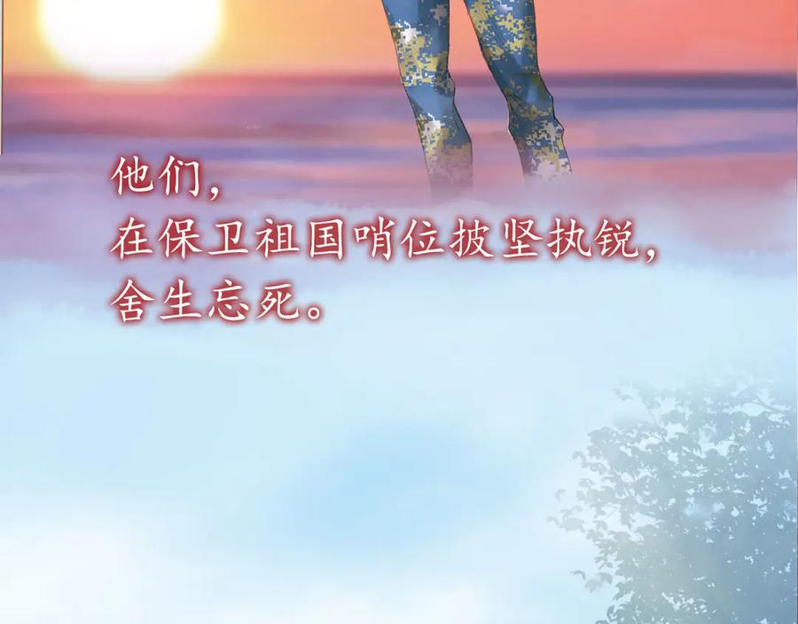 第245页
