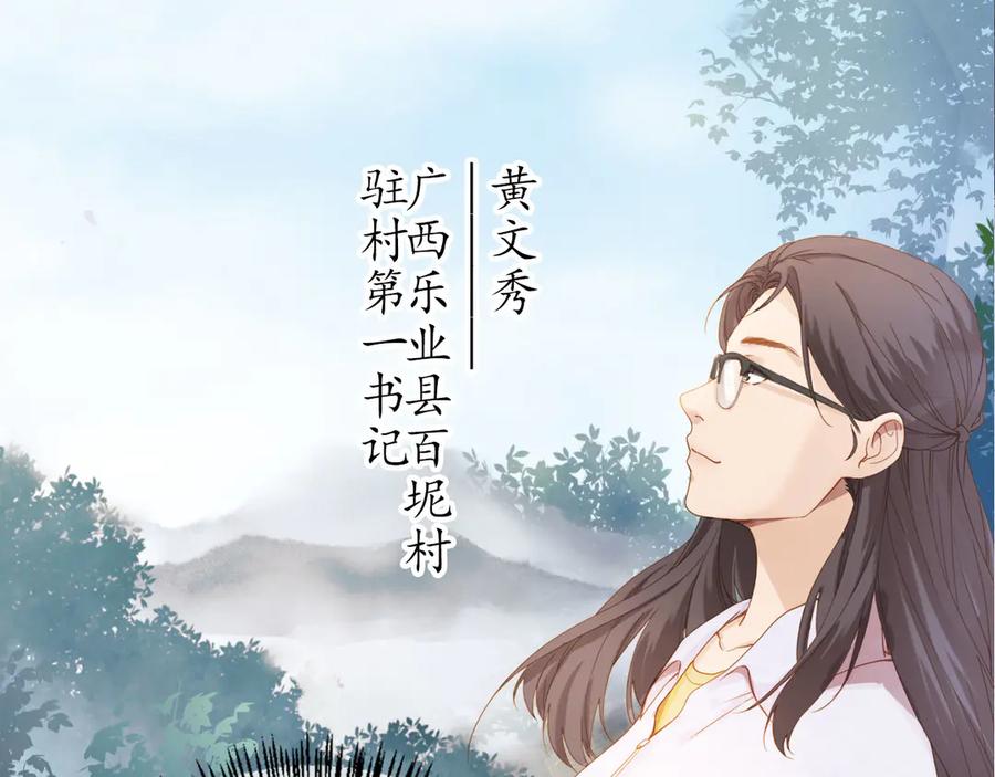 第247页