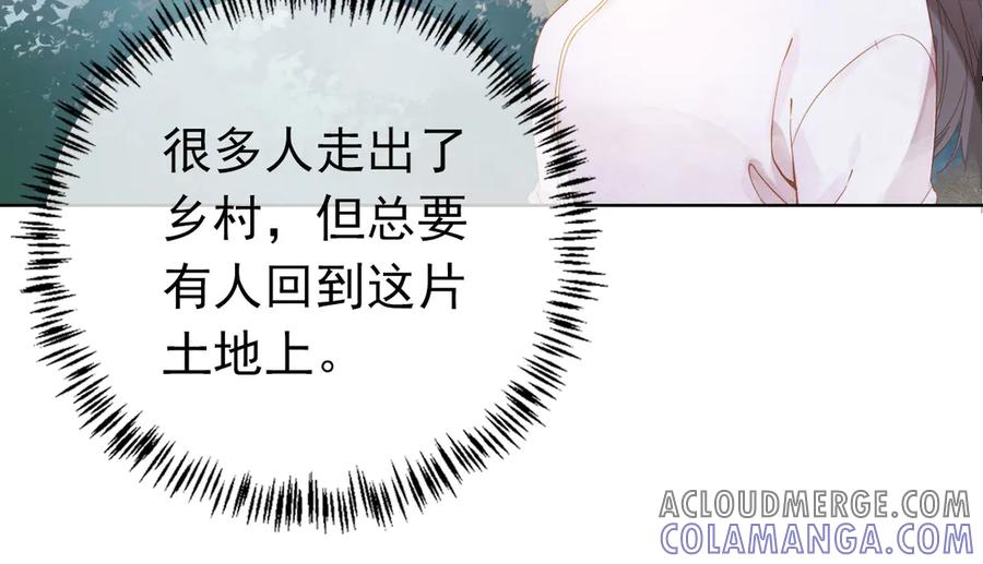 第249页