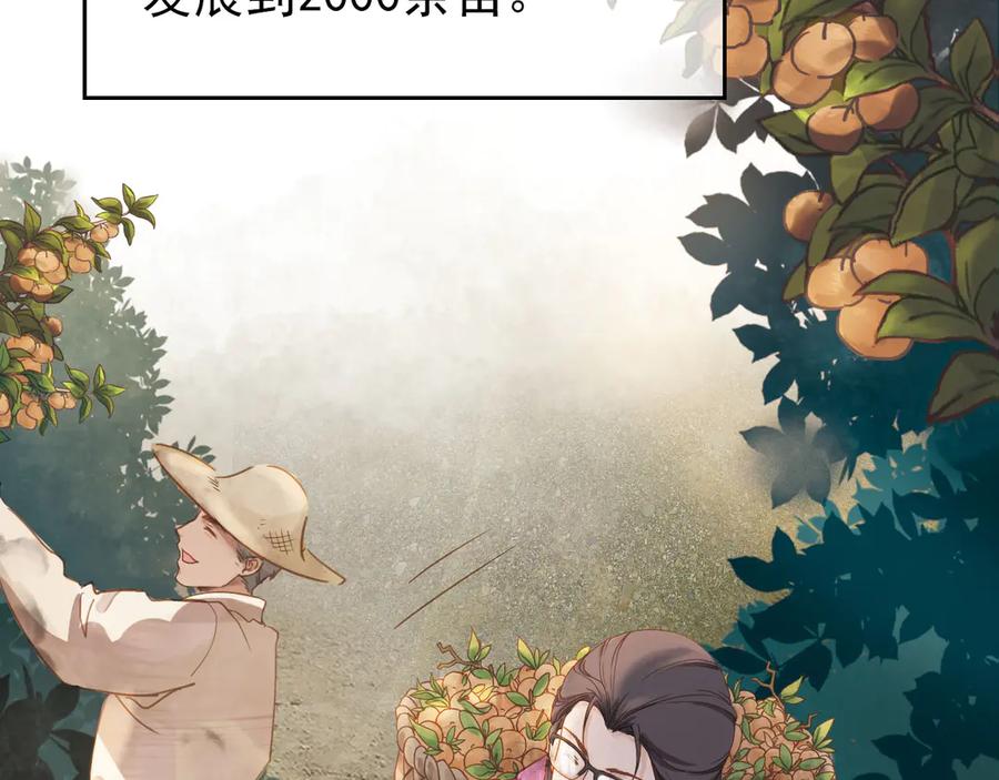 第263页