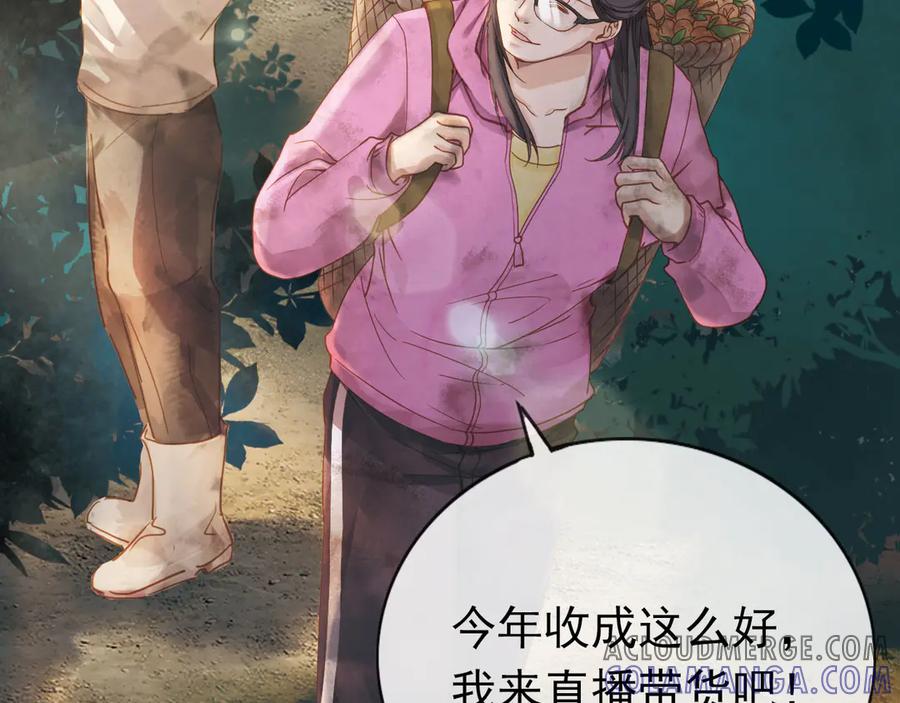 第265页