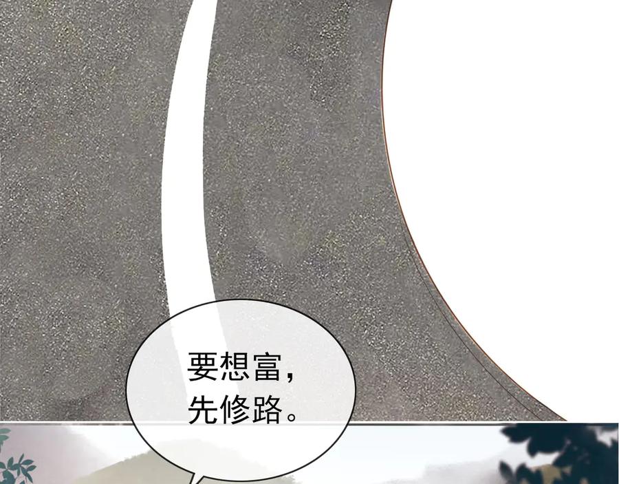 第269页
