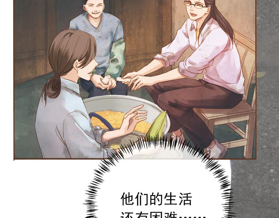 第275页