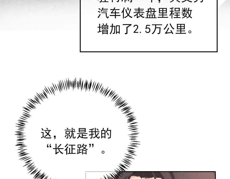 第279页