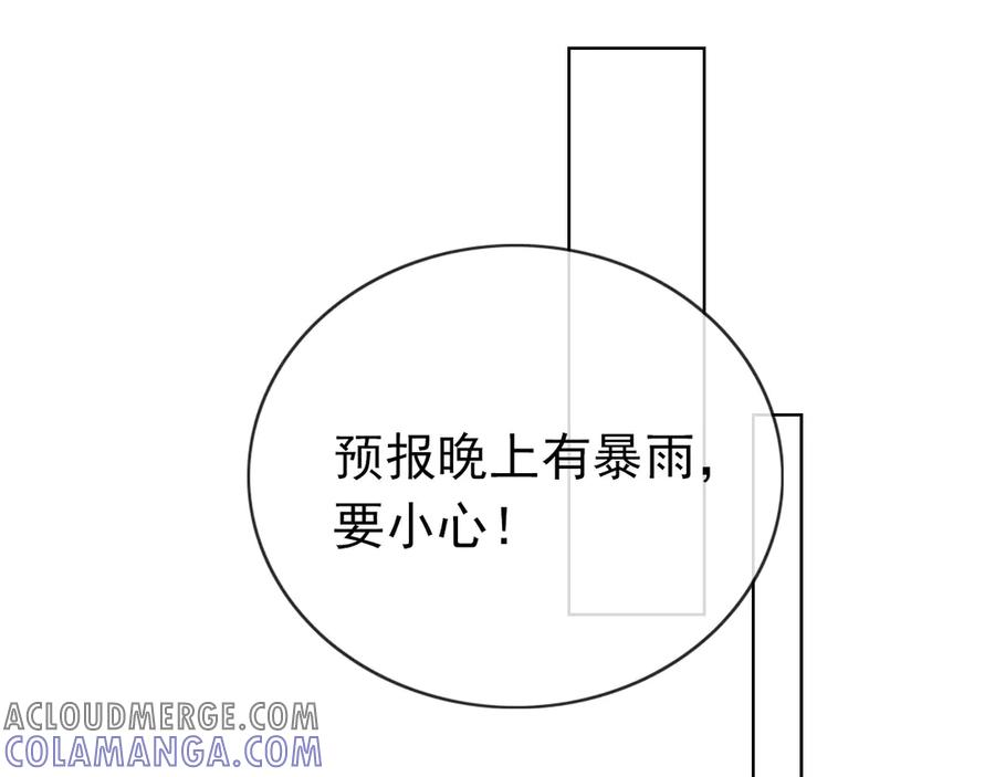 第289页