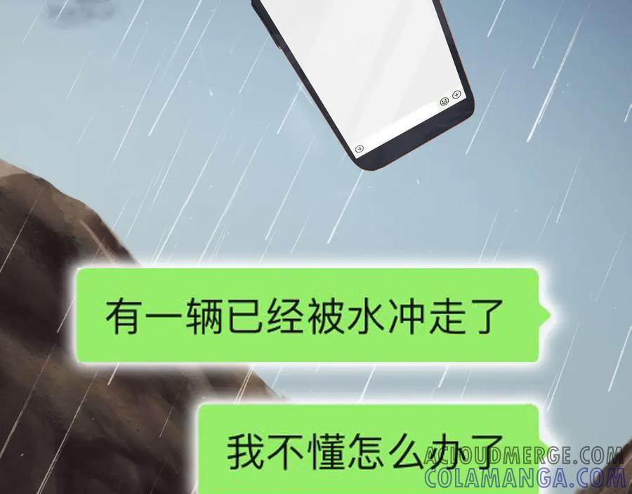 第305页