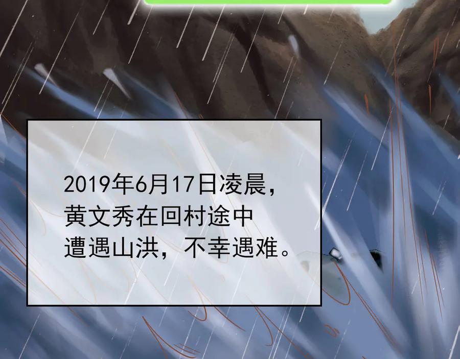 第307页