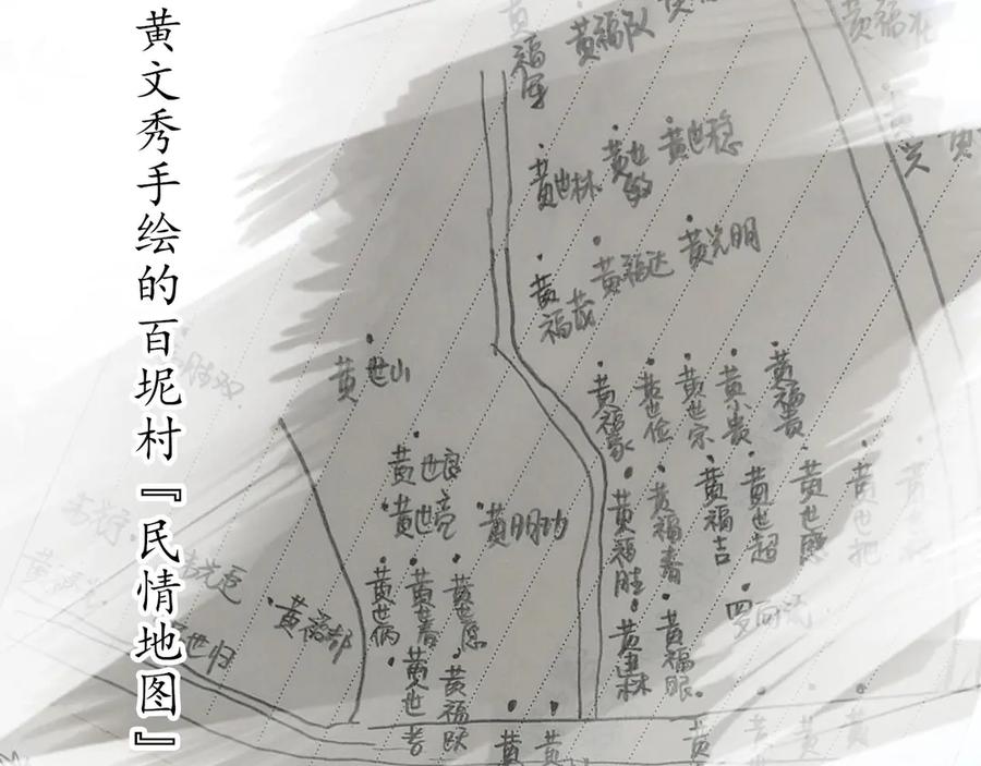 第311页