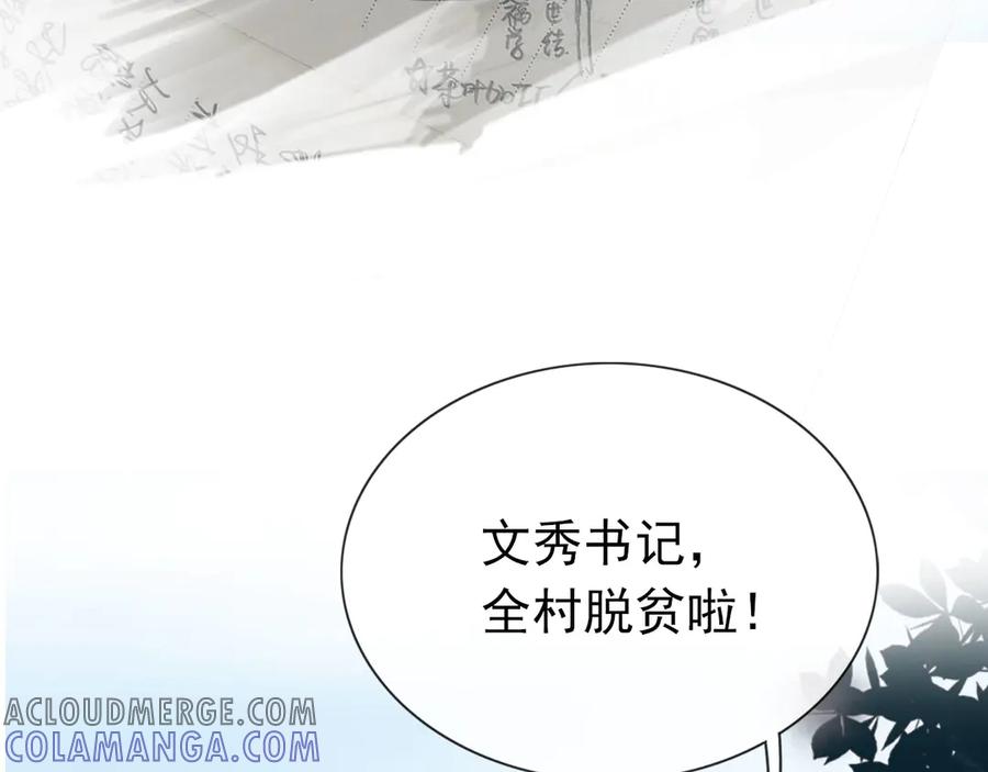 第313页
