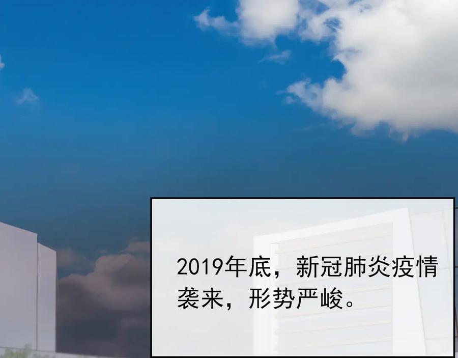 第327页