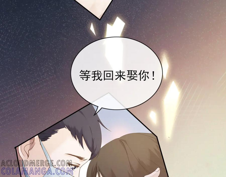 第337页