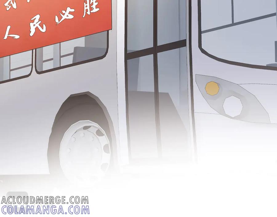 第345页
