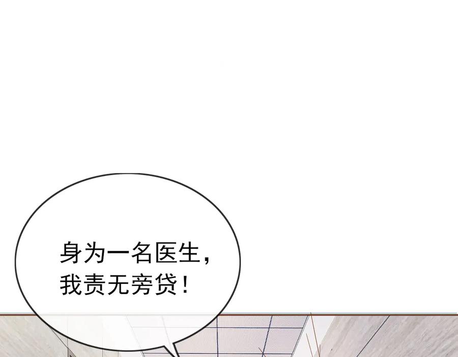 第347页