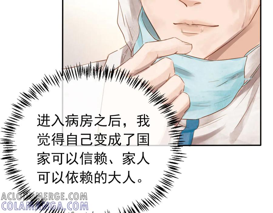 第353页