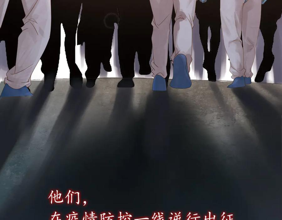 第359页