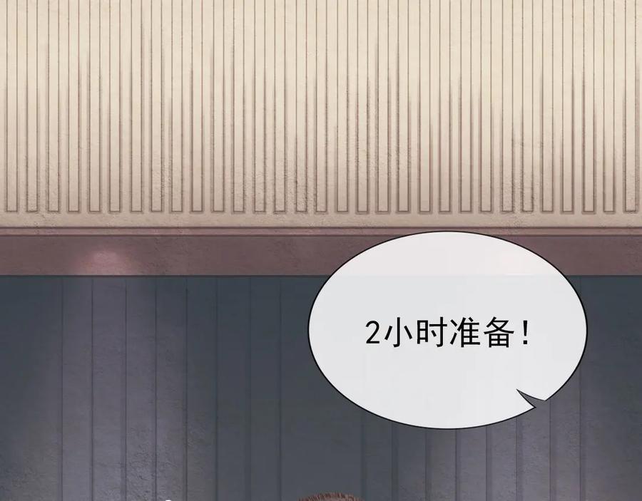 第367页