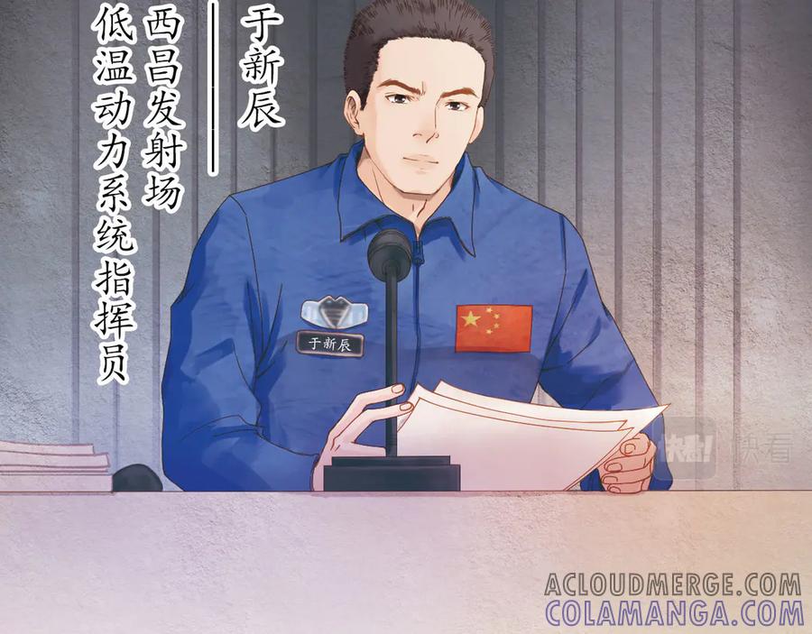 第369页