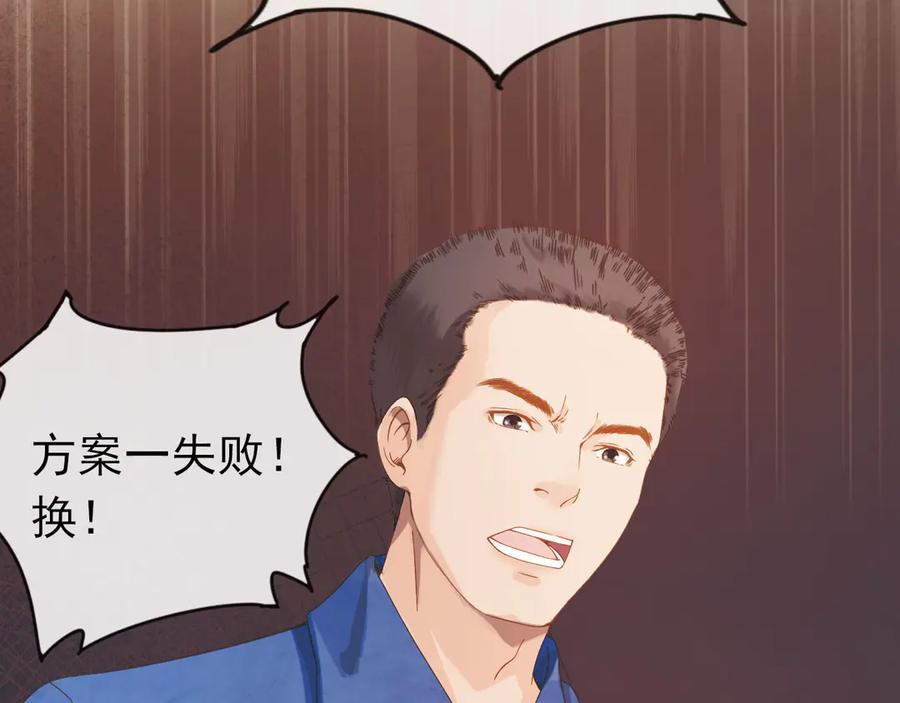 第375页