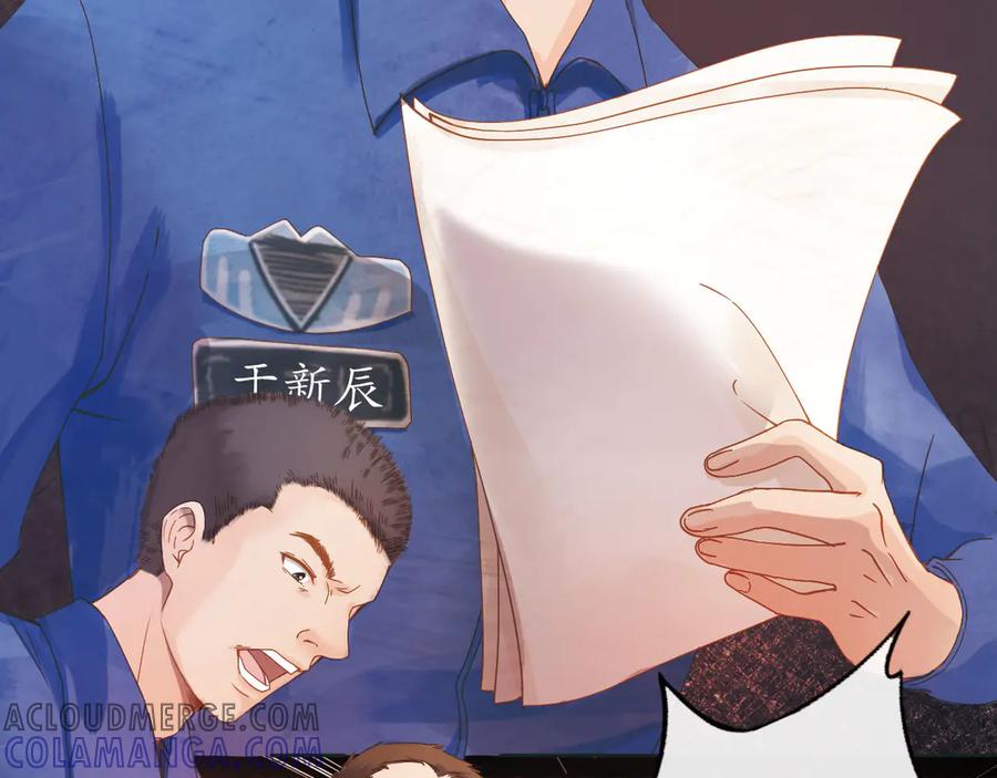第377页