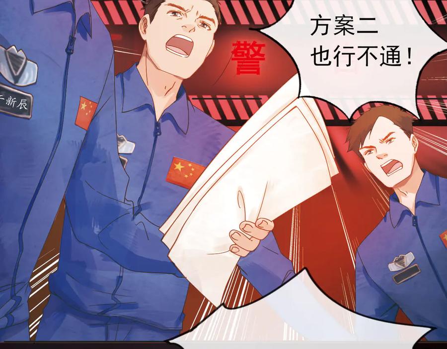 第379页