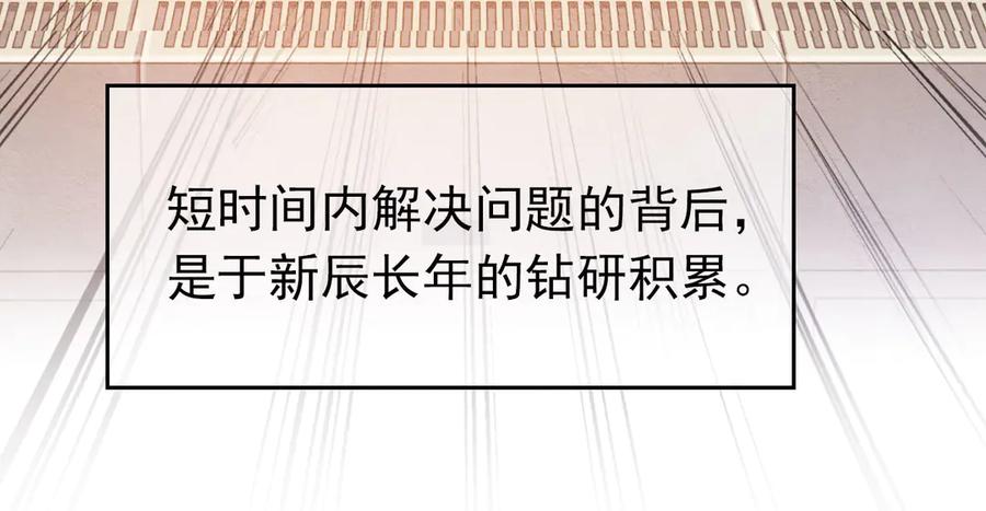第403页
