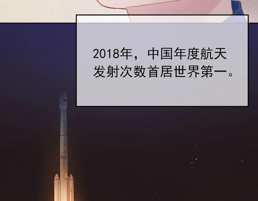 第407页