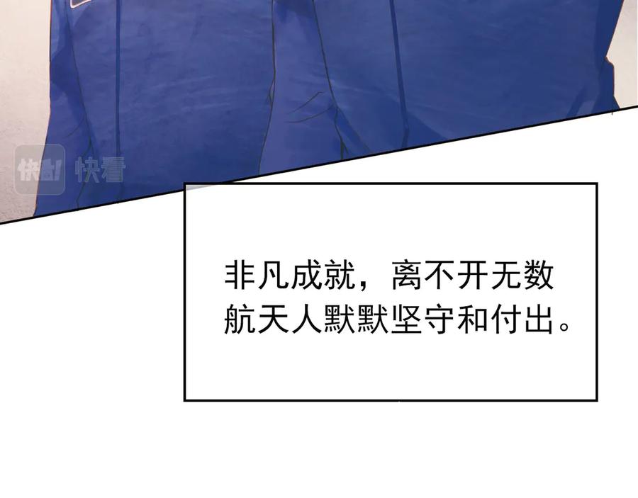 第413页