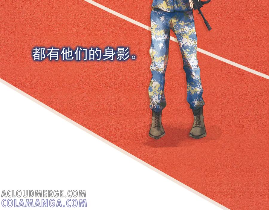 第425页