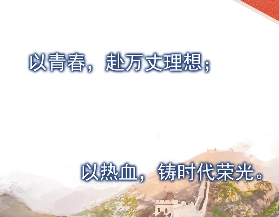 第427页
