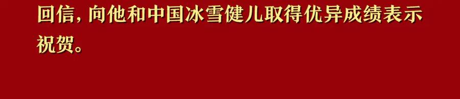 第439页