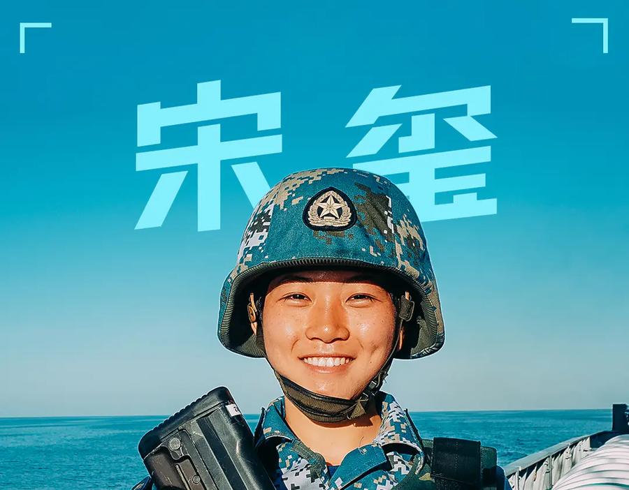 第447页